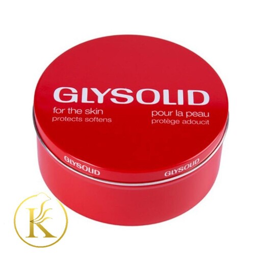 کرم مرطوب کننده پوست گلیسولید (250 میل) Glysolid

