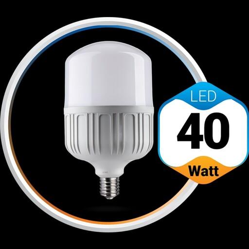 لامپ ال ای دی 40 وات مدل استوانه ای پایه E 27(مهتابی)