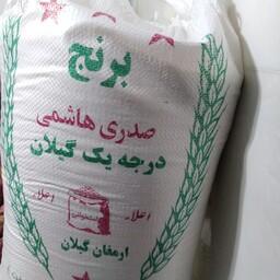 برنج هاشمی درجه یک استان گیلان شهرستان شفت وخوش پخت 