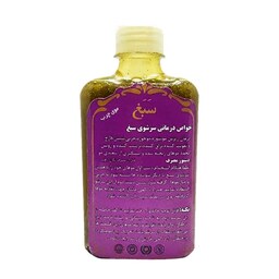 شامپو سبغ کاملا گیاهی