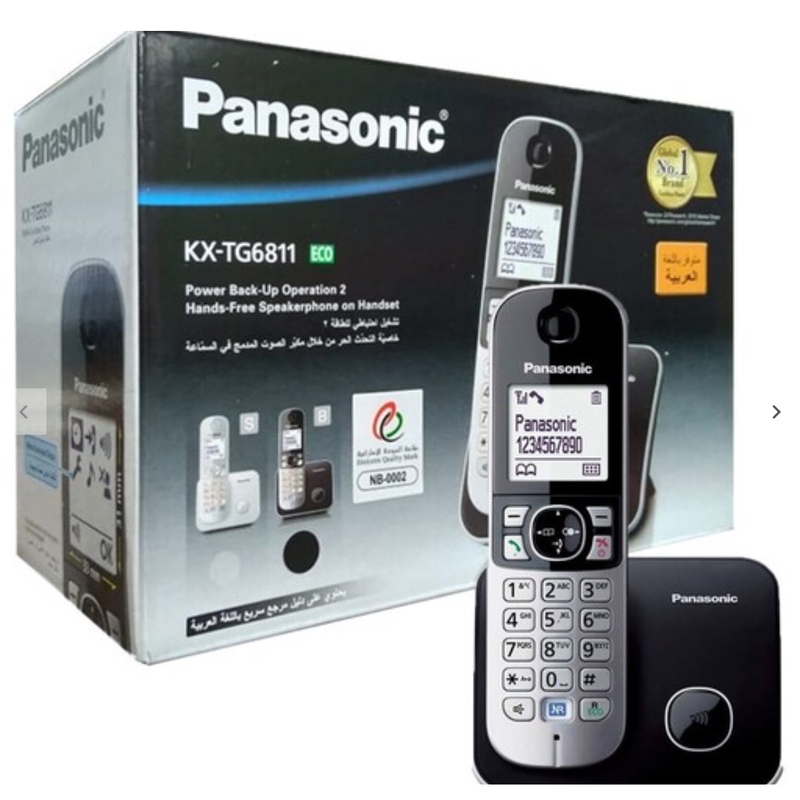 تلفن بیسیم پاناسونیک مدل KX-TG6811 ساخت مالزی