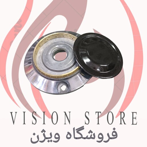 سرشعله اجاق گاز  (مدل سه تیکه ) سایز بزرگ (به قیمت عمده خرید کنید)