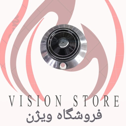 سرشعله اجاق (مدل سه تیکه ) سایز متوسط (به قیمت عمده خرید کنید)