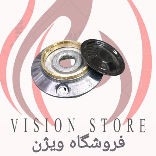 سرشعله اجاق (مدل سه تیکه ) سایز متوسط (به قیمت عمده خرید کنید)