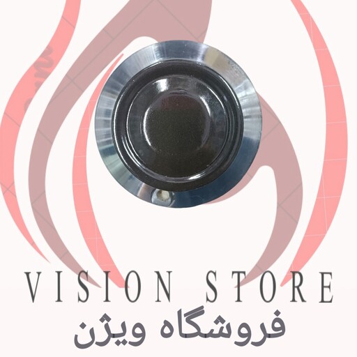 سرشعله اجاق گاز  (مدل سه تیکه ) سایز بزرگ (به قیمت عمده خرید کنید)