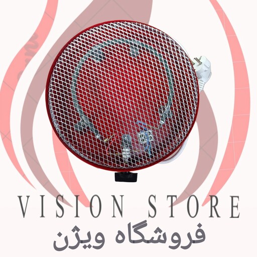 کرسی برقی گرد (ماهان سازه 600 وات) (با قابلیت کم و زیاد کردن درجه حرارت ) (به قیمت عمده خرید کنید )