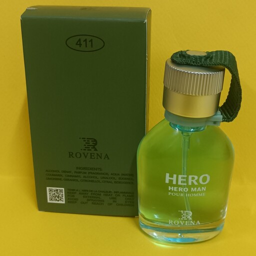عطر ادکلن هوگو باس هوگو من-هوگو سبز  Hugo Boss Hugo Man

