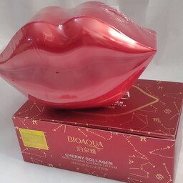 ماسک لب بیوآکوا(Bioaqua) محصول درجه 1 و 20 عددی توت فرنگی