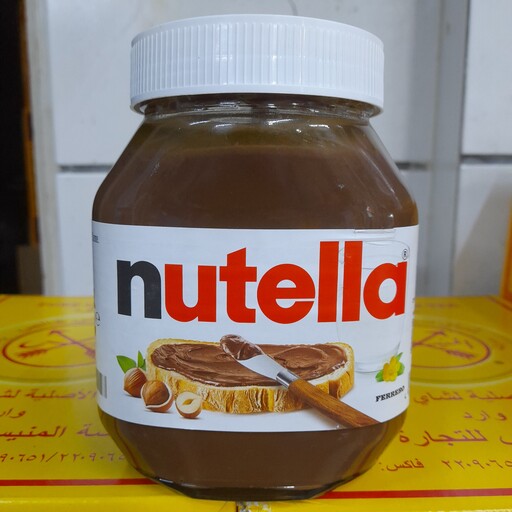 شکلات  صبحانه   750  گرمی نوتلا (nutella)  اورجینال 