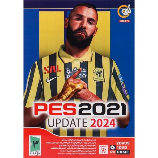 بازی کامپیوتری PES 2021 Update 2024 PC
