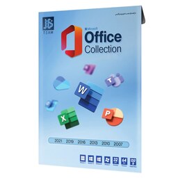 نرم افزار آفیس Microsoft Office Collection از نشر جی بی تیم