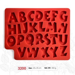 مولد سیلیکونی حروف بزرگ فانتزی 15 در 25 سانتیمتر  برنده سورنا پارت 
