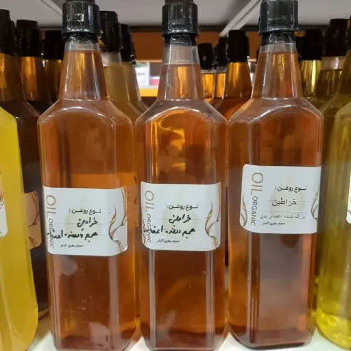 روغن خرا طین یک لیتری