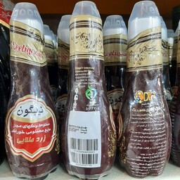 رنگ خوراکی ( زرد طلایی ) نیلیگون 250  گرمی