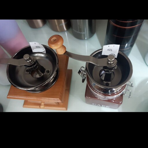 آسیاب دستی قهوه مناسب پودر کردن انواع قهوه روبیسکا و عربیکا