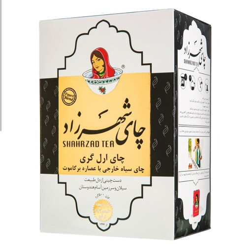 چای شهرزاد شکسته ارل گیری عطری 400گرم