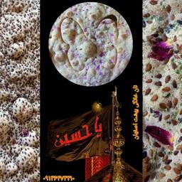 نان خانگی کنجدی بهشت اصفهان (ازگندم تا نان)
