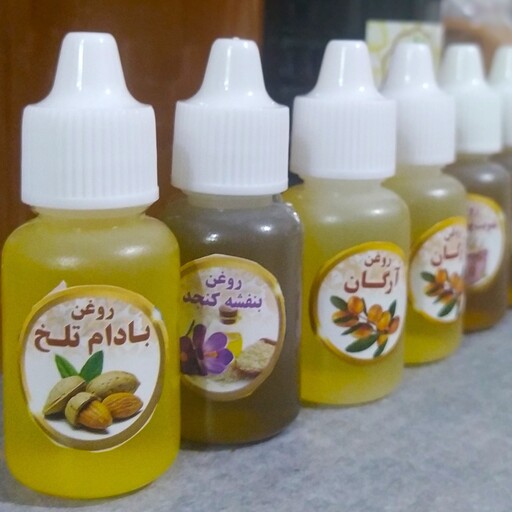 روغن آرگان اصل 