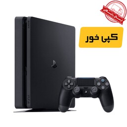کنسول بازی سونی PS4 Slim با گارانتی 1 ساله ظرفیت 1 ترابایت(کپی خور)
Sony PlayStation 4 Slim 1T Re-Fer