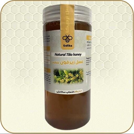    عسل زیرفون جنگلی ارگانیک خام ساکارز زیر 2درصد(مستقیم از زنبوردار)ارسال رایگا