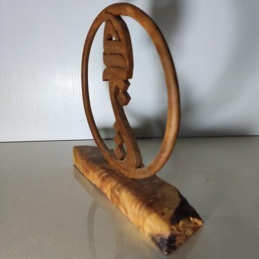 استند منبت مشبک ساخته شده با چوب گردو