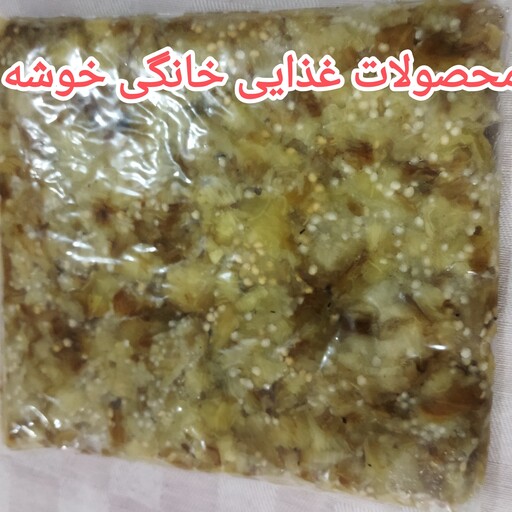 بادمجان کبابی  یک کیلویی درجه یک 