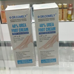 کرم پا Dr.comely دوعددی