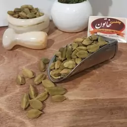 هل اکبر بنفش 10گرم چاشنی خاتون