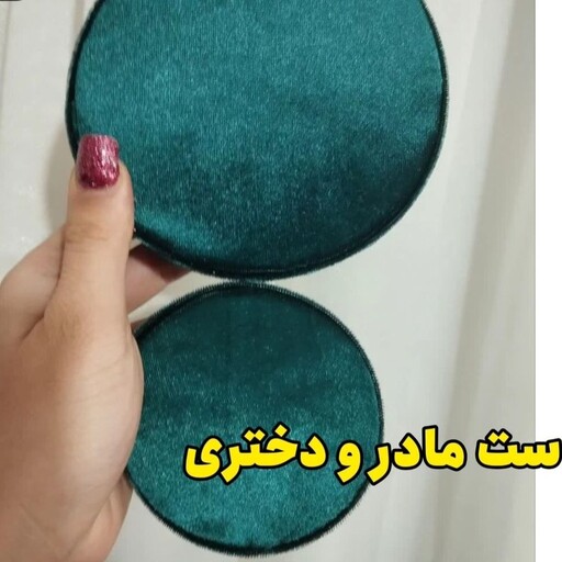 کاپ کلاه مخمل درجه یک  در سه رنگ قرمز و سبز و سورمه ای