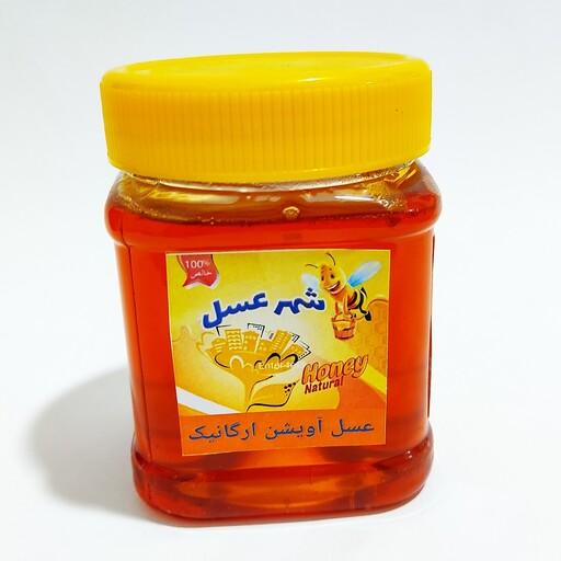 عسل طبیعی آویشن امسالی ارگانیک(500گرمی). ساکاروز3درصد. 