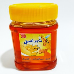 عسل طبیعی سیاهدانه  امسالی ارگانیک(500گرمی). ساکاروز3درصد. 