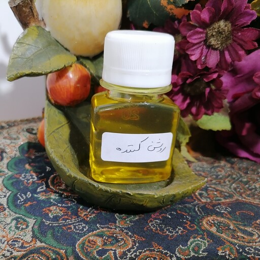 روغن روشن کننده پوست اصلی و تضمینی گلستان(30 سی سی) 