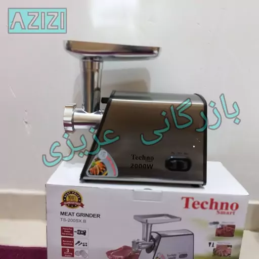 چرخ گوشت تکنو 2000وات شرکتی ارسال رایگان مدل  TS-200SX

