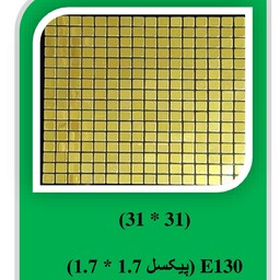 تایل بین کابینتی (کد E130) 31در31 cm پشت چسبدار کاملآ نسوز و ضد آب