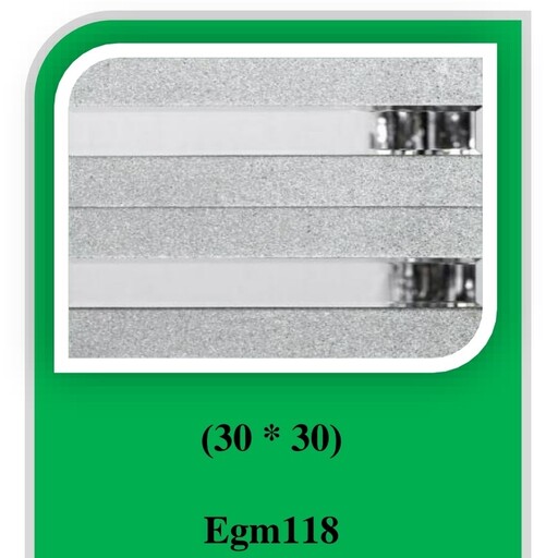 تایل بین کابینتی (کد Egm118) 30در30 cm پشت چسبدار کاملآ نسوز و ضد آب