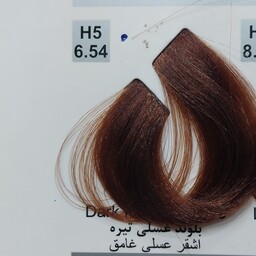 رنگ موی 100میل کاترومر حاوی کراتین و ضد حساسیت شماره 6.45 بلوند عسلی تیره 