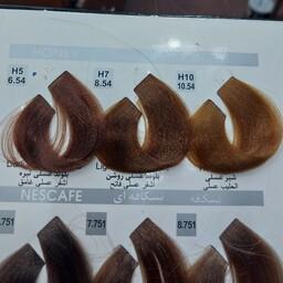 رنگ موی 100میل کاترومر حاوی کراتین و ضد حساسیت شماره 8.54 بلوند عسلی  روشن 