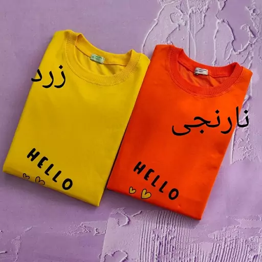 بلوز  زنانه طرح  HELLO   فری سایز (مناسب سایز 38 تا 46)   جنس دورس