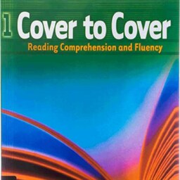 کاور تو کاور یک  Cover to Cover 1