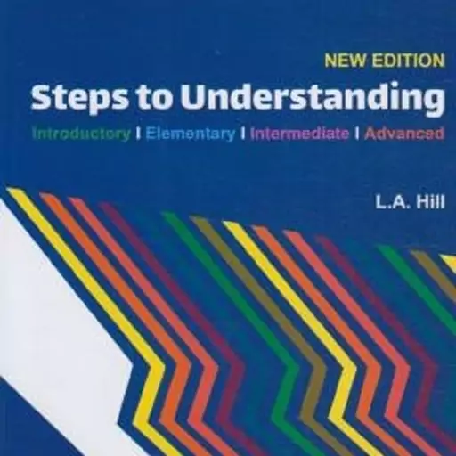 استپس تو آندرستندینگ Steps to Understanding New Edition