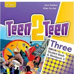 تین تو تین سه سایز رحلی Teen 2 Teen 3