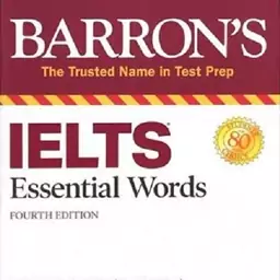 اسنشیال ورد فور آیلتس سایز وزیری ویرایش چهارم Essential Words For The IELTS 4rd edition