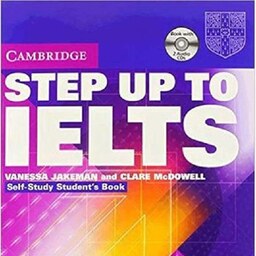 استپ آپ تو آیلتس  Step Up to IELTS