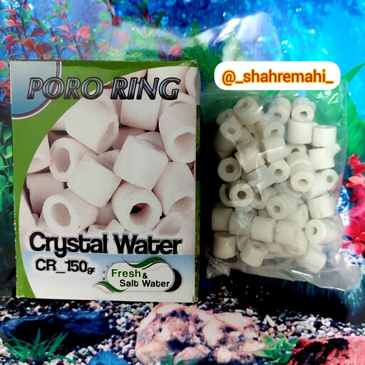  مدیا فیلتر آکواریوم مدیا سرامیک crystal water  بسته 150 گرمی