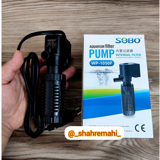 فیلتر داخلی تصفیه  آب آکواریوم مدل wp-1050F سوبو SOBO