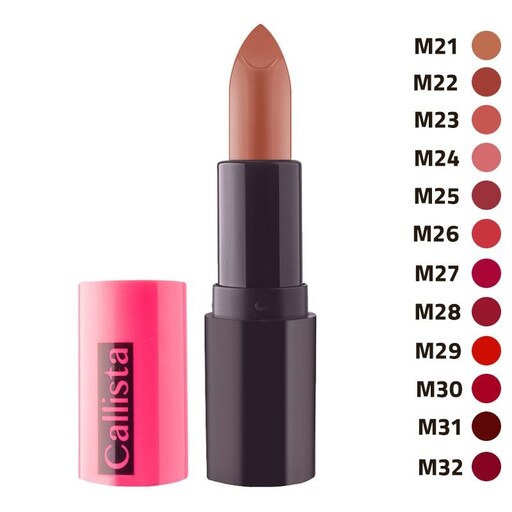 رژ لب جامد مات کالیستا Callista Matt Lipstick