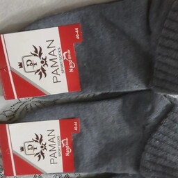 جوراب حوله ای سه پاشنه با کیفیت بالا در سایز 40تا 44 برای زمستان شما بهترین گزینه می باشد