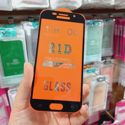 محافظ صفحه نمایش (گلس) شیشه ای مناسب برای گوشی سامسونگ Galaxy A520 یا A5 2017