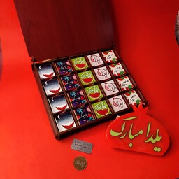 باکس هدیه  با 32عدد شکلات کاکائو با طراحی مناسب یلدا (عکس و ایده مشتری) 