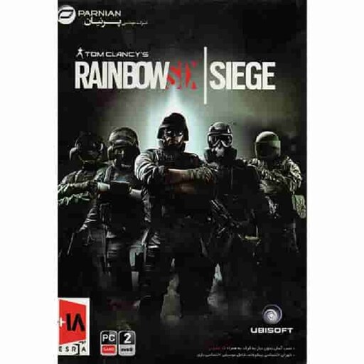 بازی کامپیوتر Tom Clancys Rainbow Siege